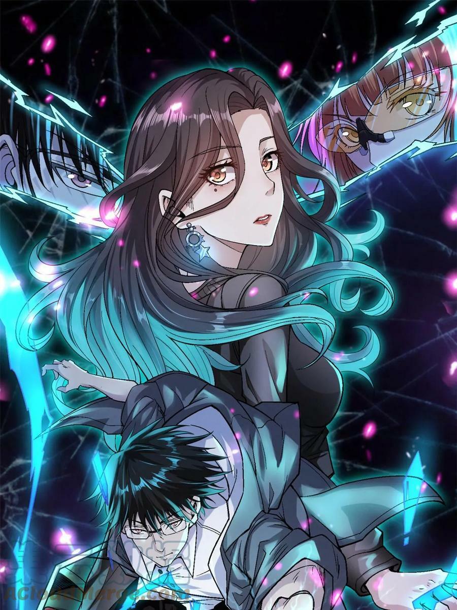 我有999种异能1-200集免费看漫画,180 秘物品争夺战1图