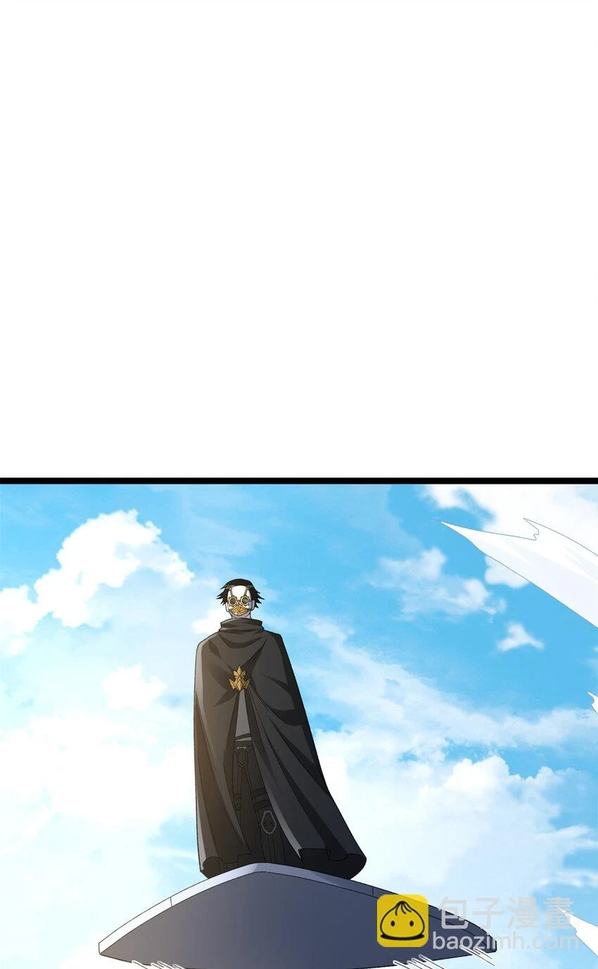 我有999种异能小说在线阅读漫画,172 盟友咒印3图