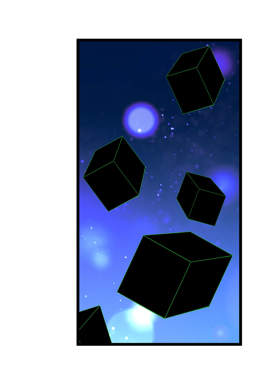 我有99个超能力漫画,23 终极梦想4图
