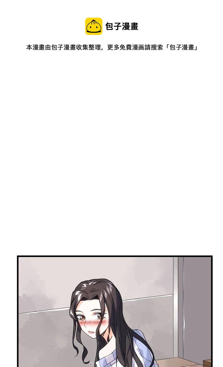 我有999种异能解说漫画,65 遭遇劫机5图