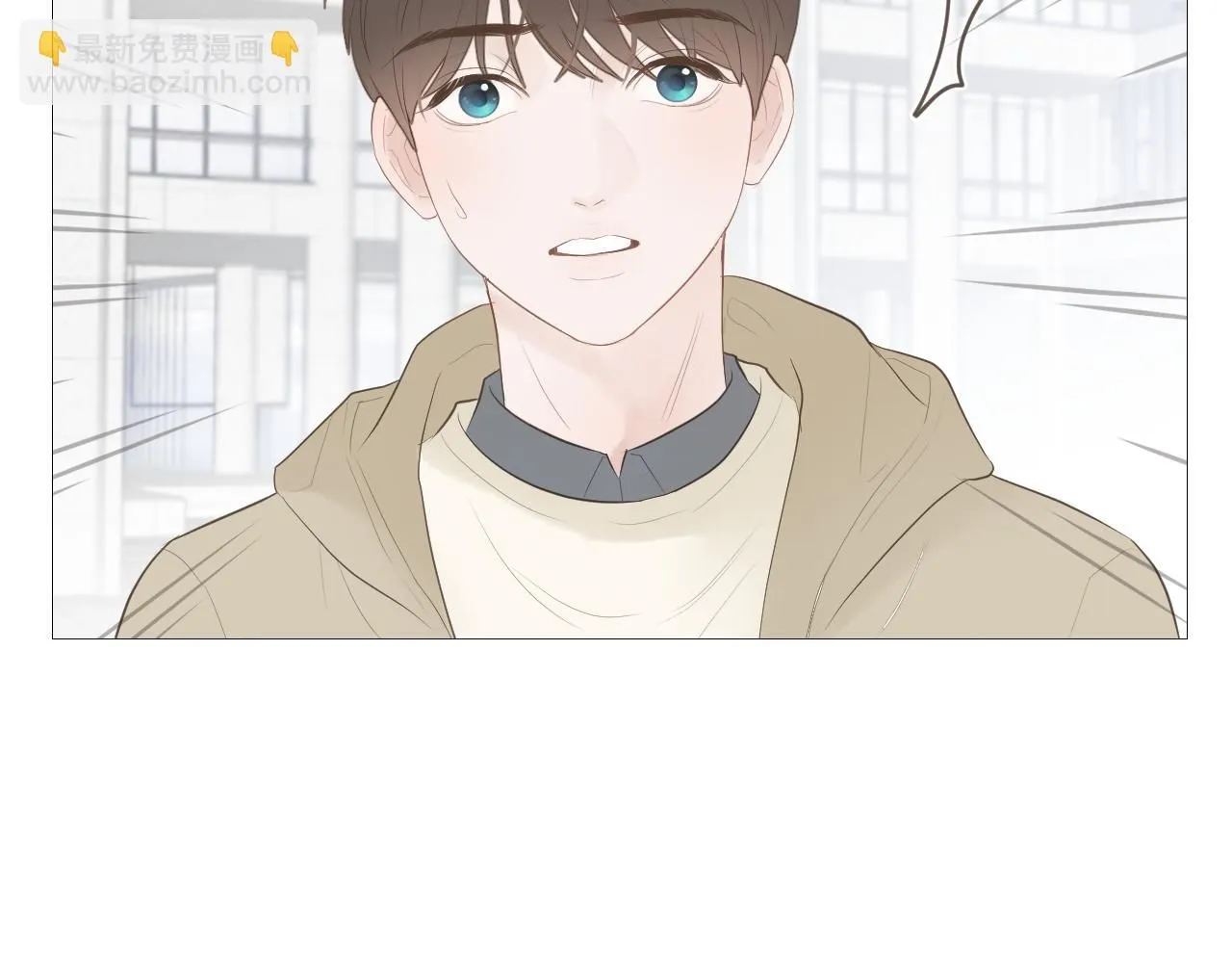 初雪的英文漫画,勇气4图