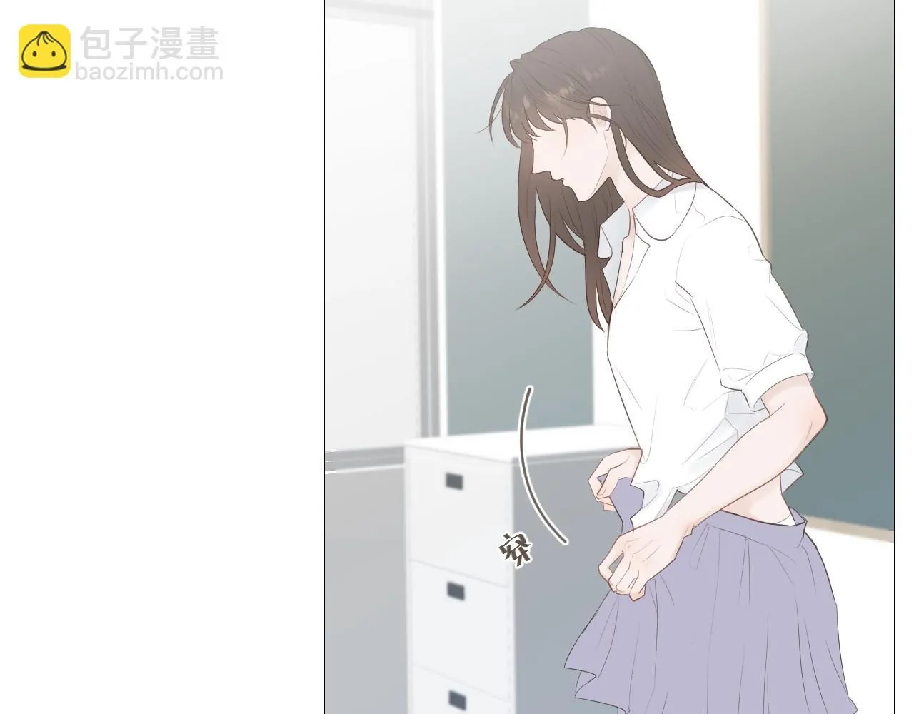 初雪的北京漫画,原谅5图