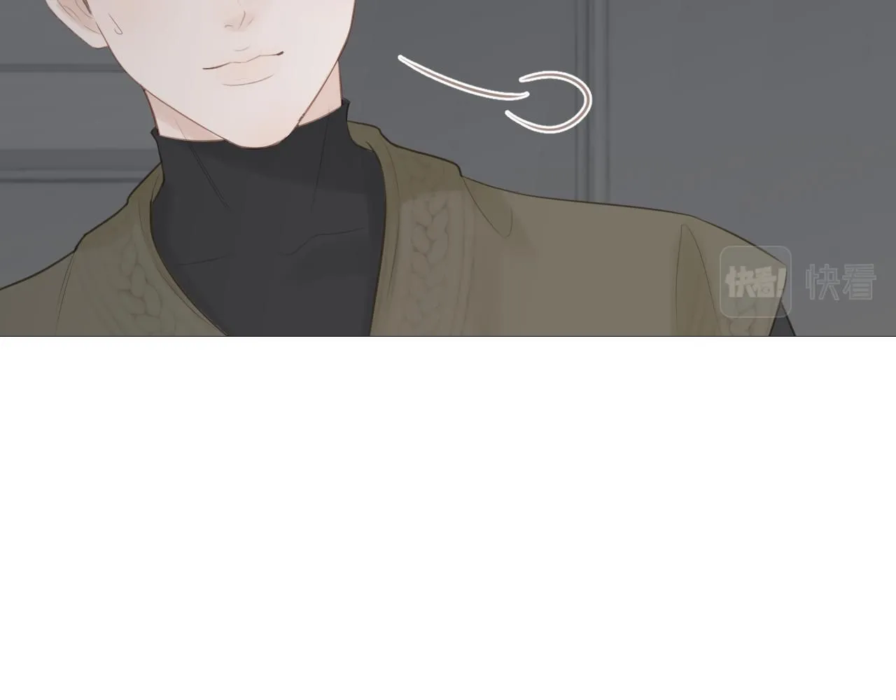 初雪的记忆漫画讲解漫画,争执！误会？4图