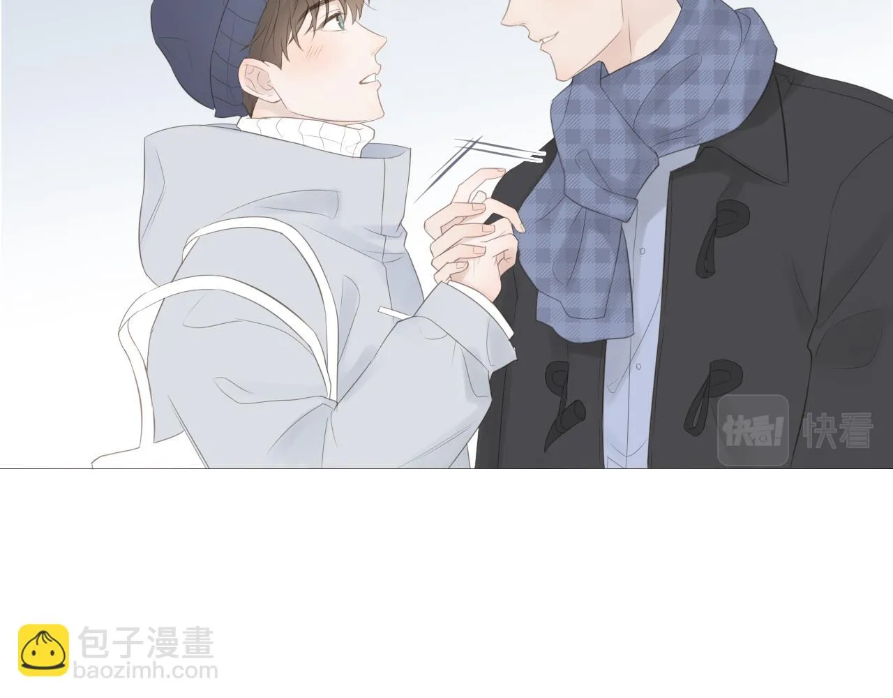 初雪的记忆地图漫画,游乐园4图