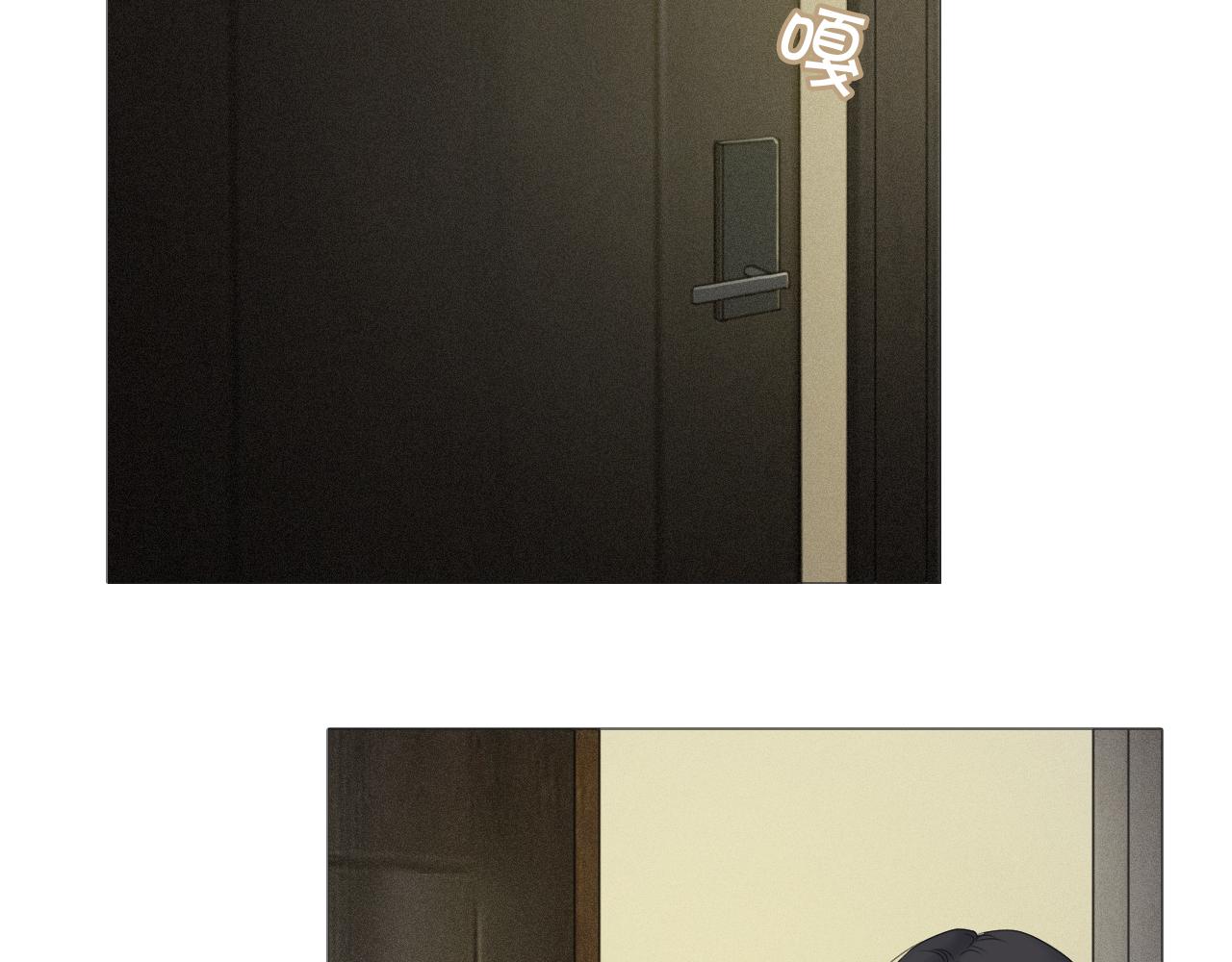 初雪的谎言演唱视频漫画,那个少年2图