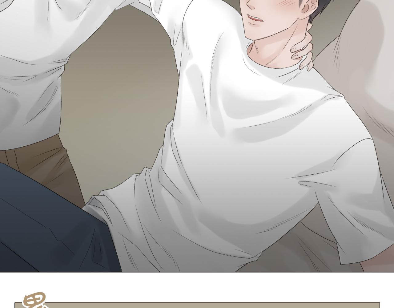 初雪的记忆歌曲歌词漫画,保密的条件4图