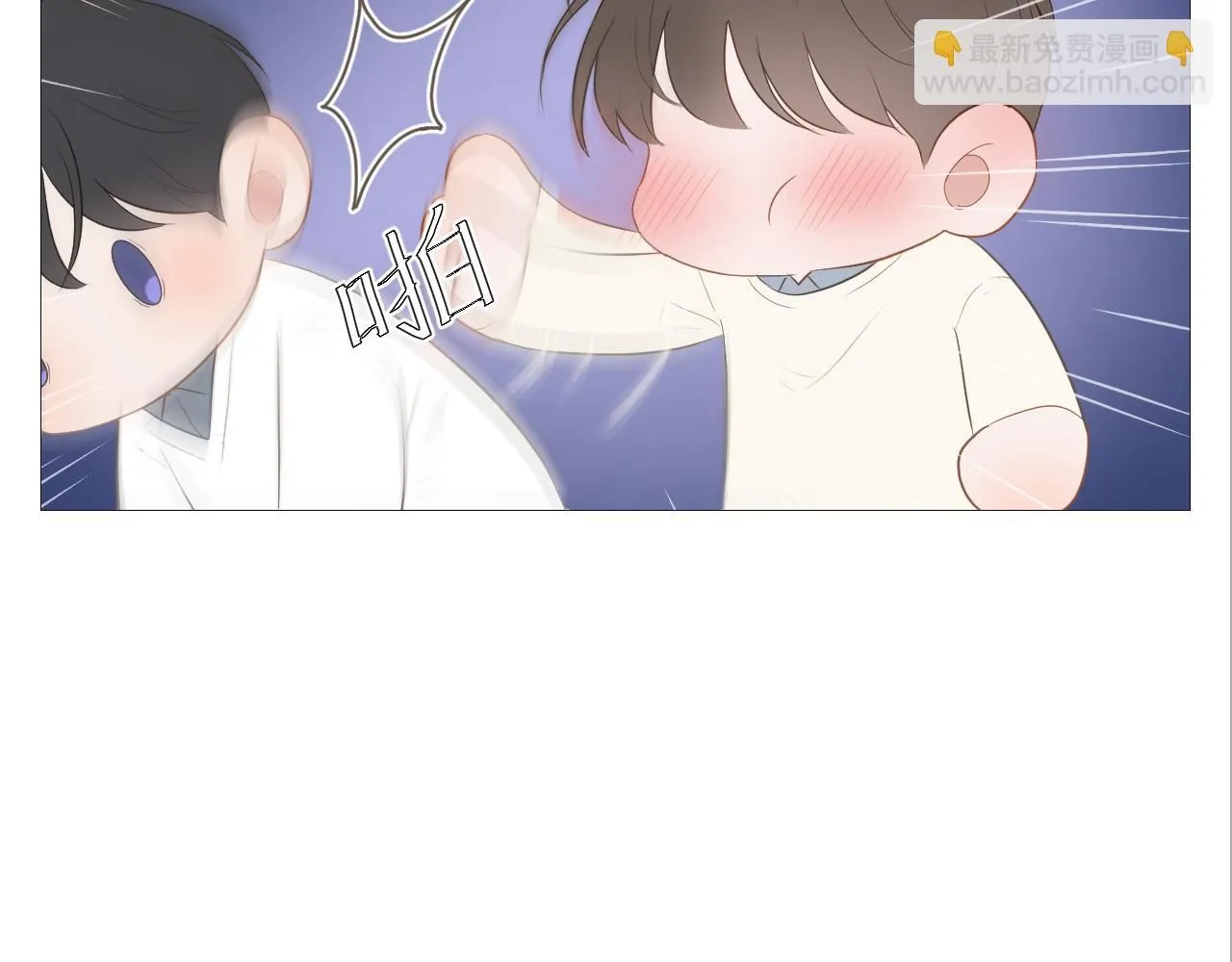 初雪的诗配画漫画,想为你弹首曲子3图