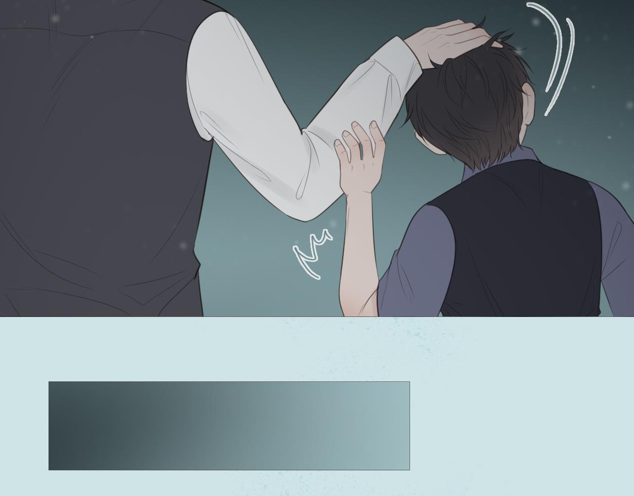 初雪的韩语漫画,消失的夏风5图