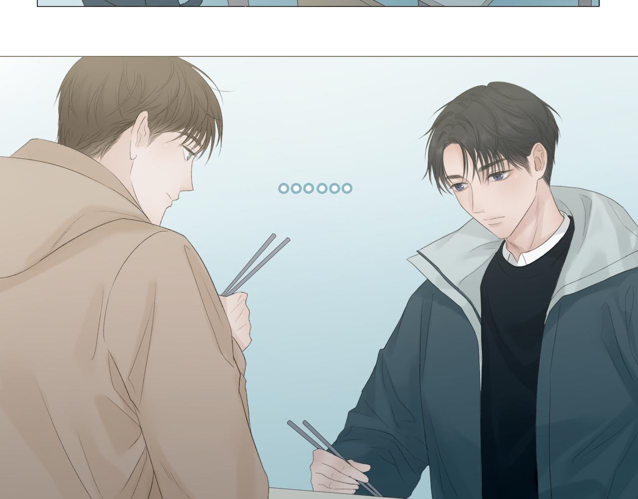 初雪的夜空动力火车漫画,喜欢很长时间了3图