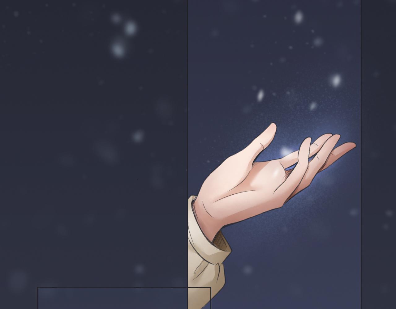 初雪记得告白漫画,初雪——初遇3图
