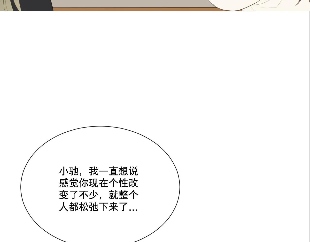 初雪的诗配画漫画,想为你弹首曲子5图