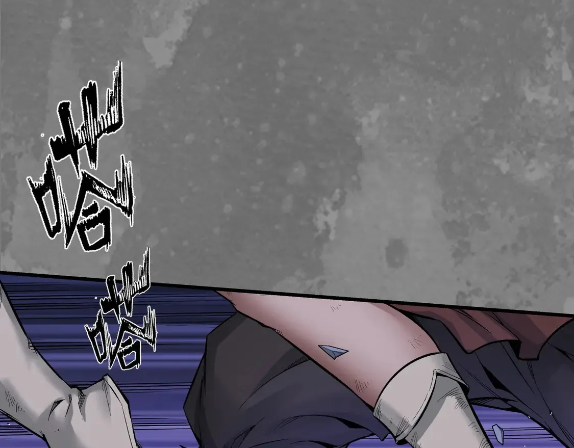 藏锋行横疏影漫画,离垢断后5图