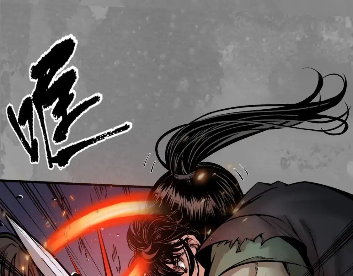 藏锋行2漫画,收尸取珠5图