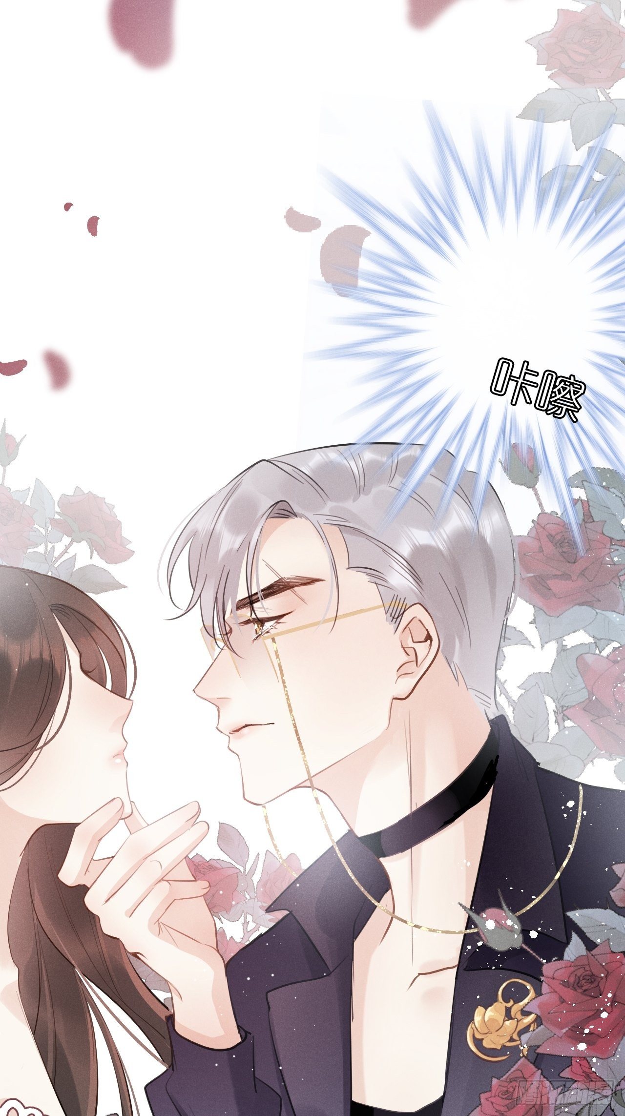 狼狼小说网改名字了吗漫画,第3话：拍摄现场4图