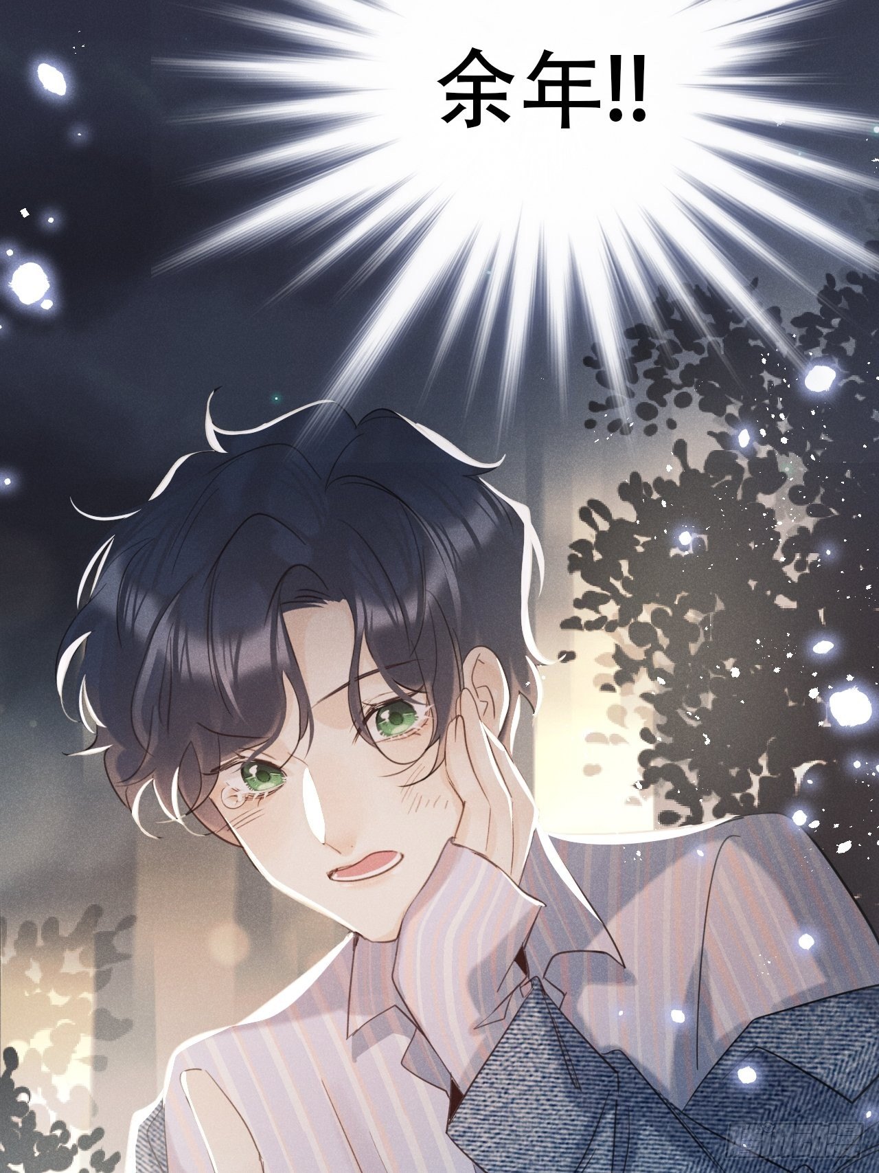 狼狼和晴晴漫画,第27话：狼人再次出现！5图