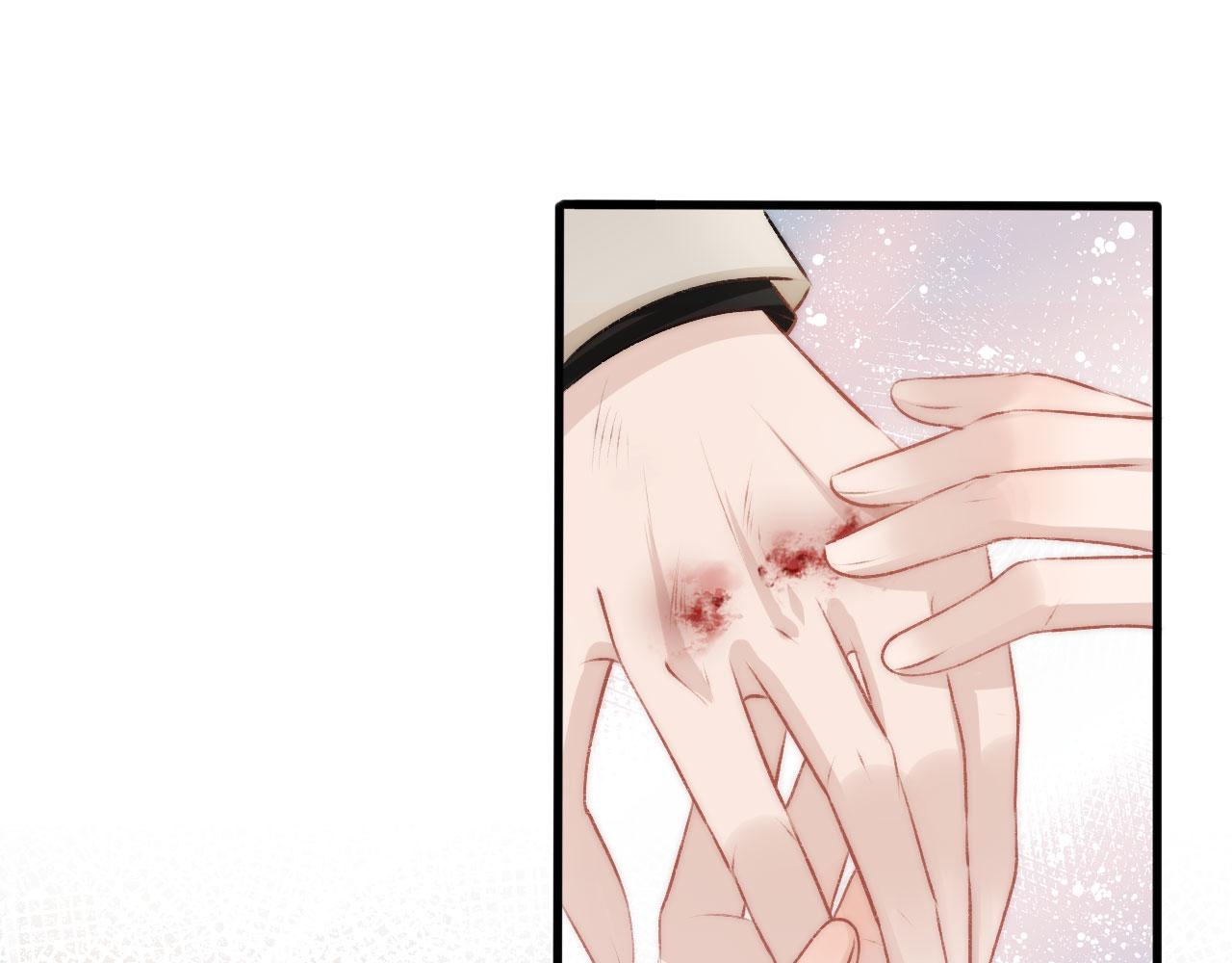 宠上天下载漫画,第11话 吃醋5图