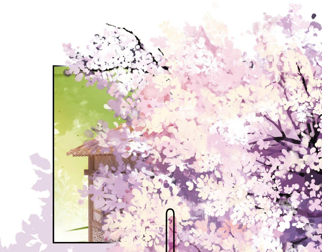 宠上天》漫画,第98话 就这样幸福下去5图