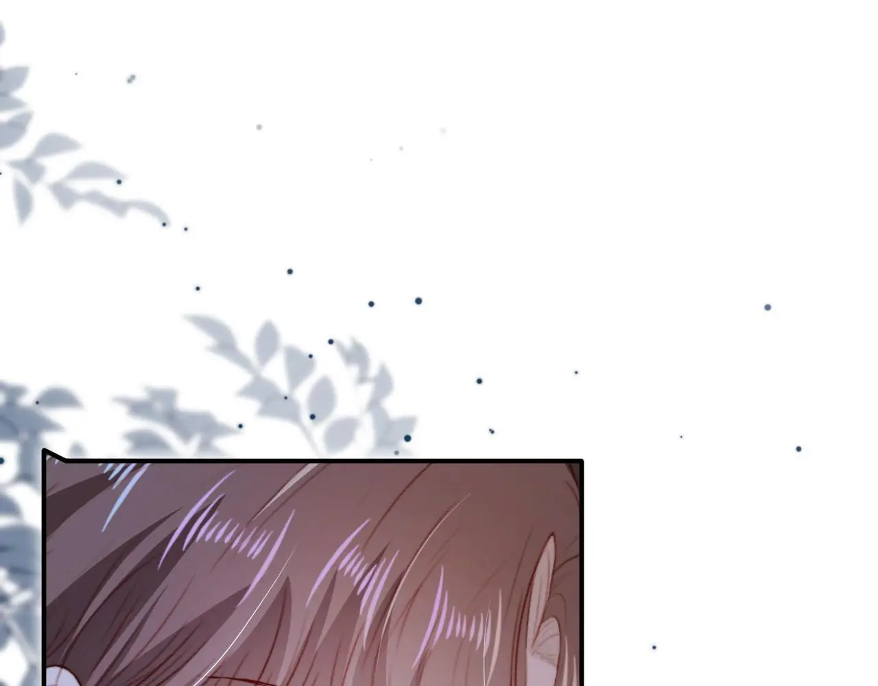 宠上天》漫画,第140话 生日派对5图