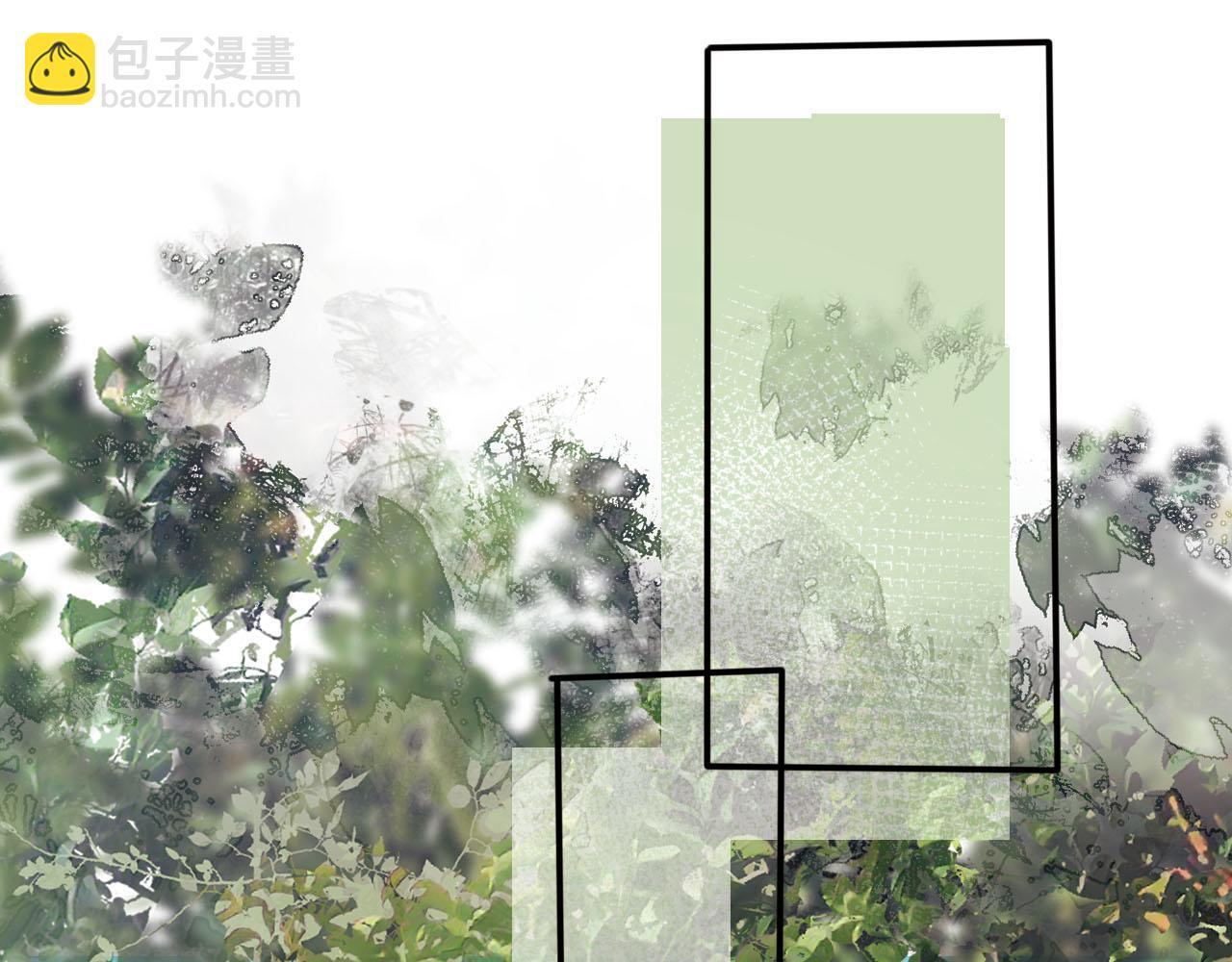 快穿黑化反派宠上天小说免费阅读漫画,第129话 交友5图