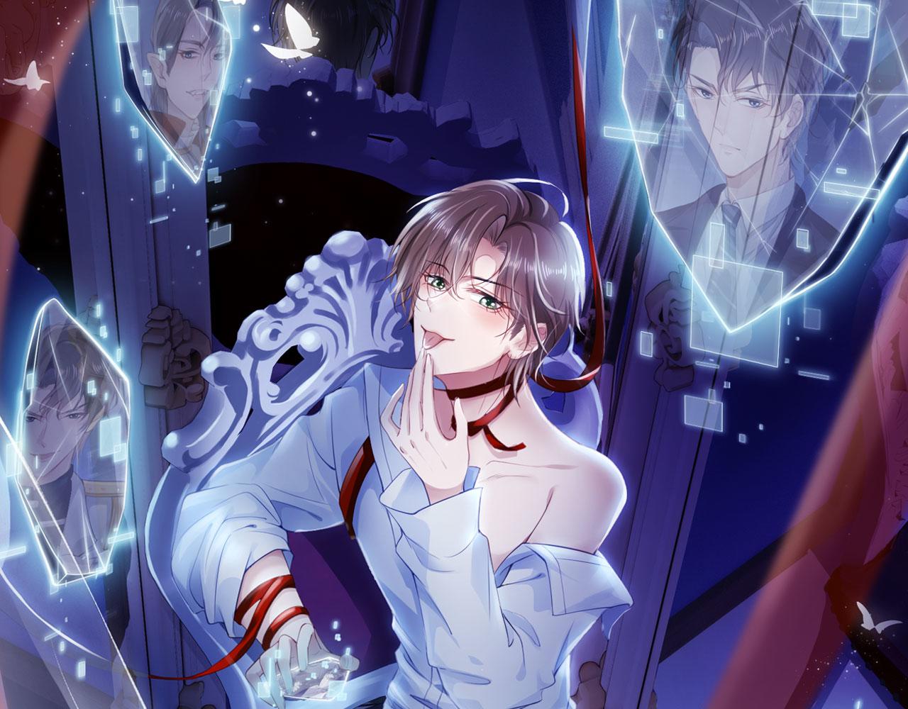 快穿黑化反派宠上天免费完结漫画,第13话 上钩1图