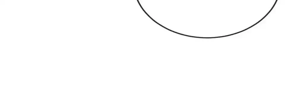 快穿黑化反派宠上天小说免费阅读笔趣阁漫画,第118话 官宣4图