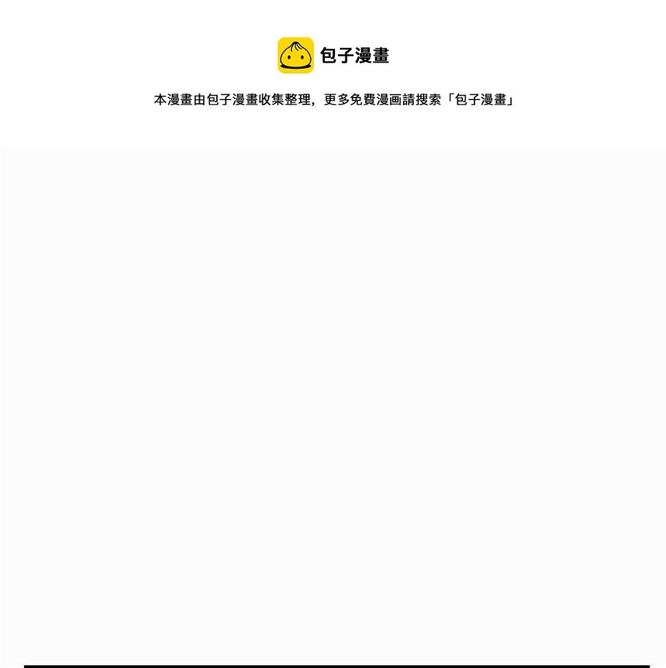 第一次做妈妈的感言句子漫画,92.岁月的童话21图