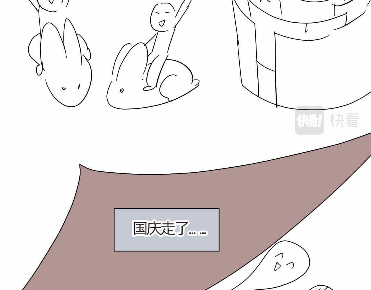 第一次做妈妈的经历漫画,10 国庆节好累+个性5图