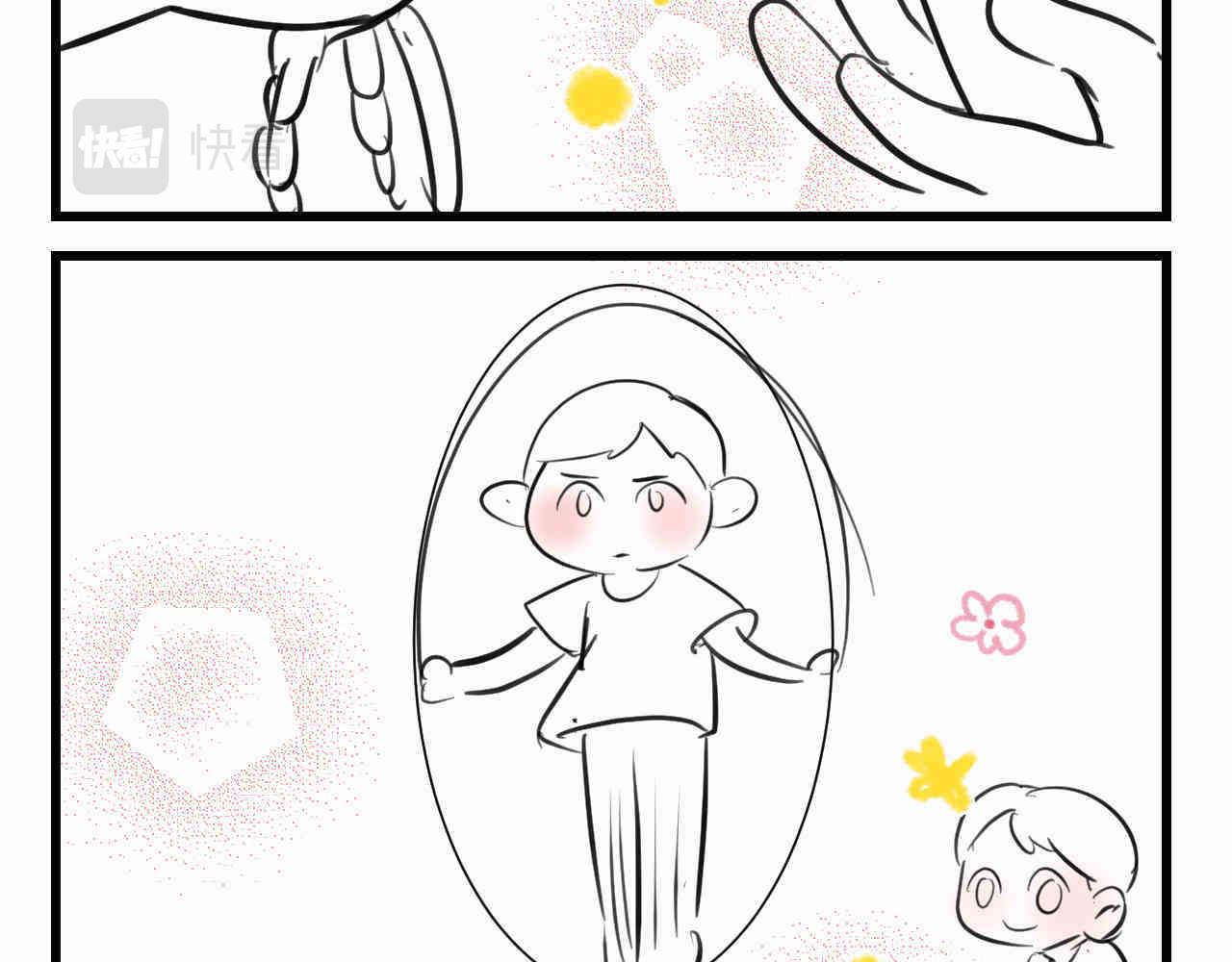 第一次做妈妈要准备什么漫画,101.哥哥的运动作业5图