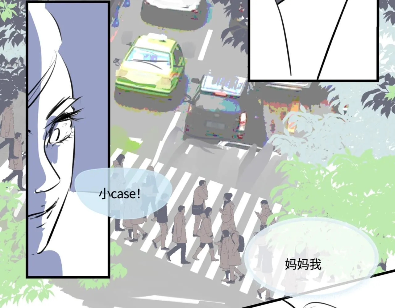 第一次做妈妈的感受作文漫画,183.妈妈在练车3图