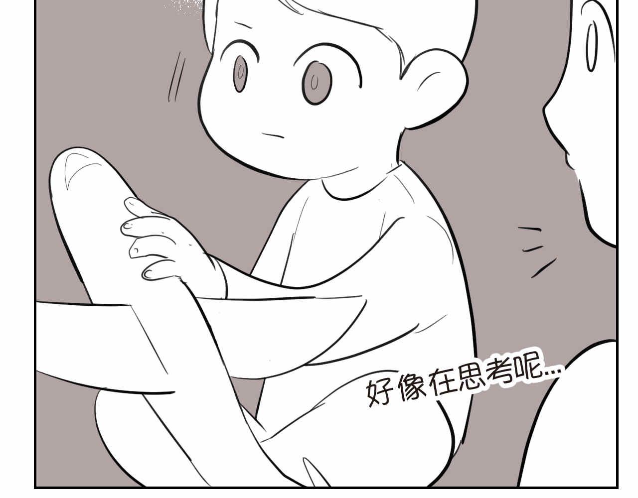 第一次做妈妈紧张漫画,43.弟弟早起33图