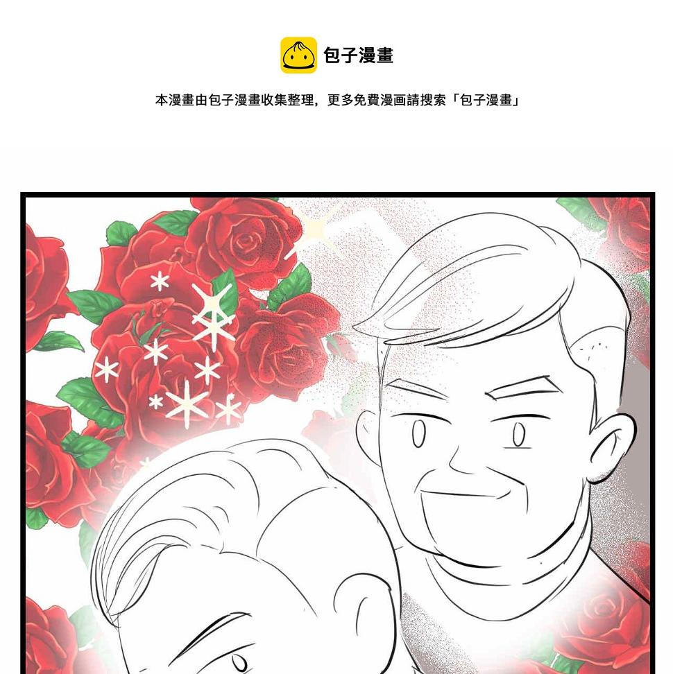 第一次做妈妈要注意什么漫画,50.剪头发21图
