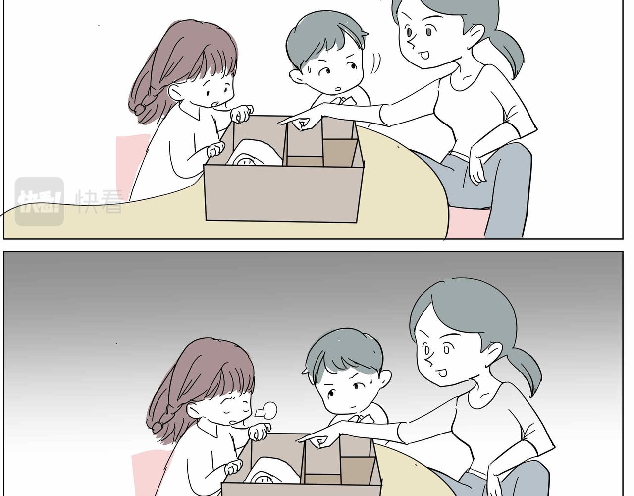 第一次做妈妈的感受作文漫画,14 貌似经历了很多的表姐5图