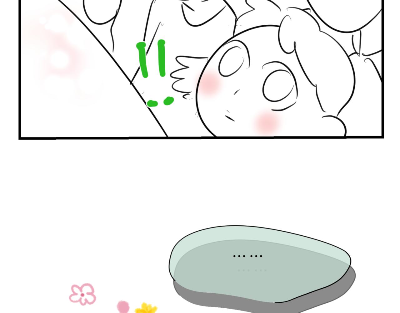 第一次做妈妈要准备什么漫画,145.舅父的婚礼45图