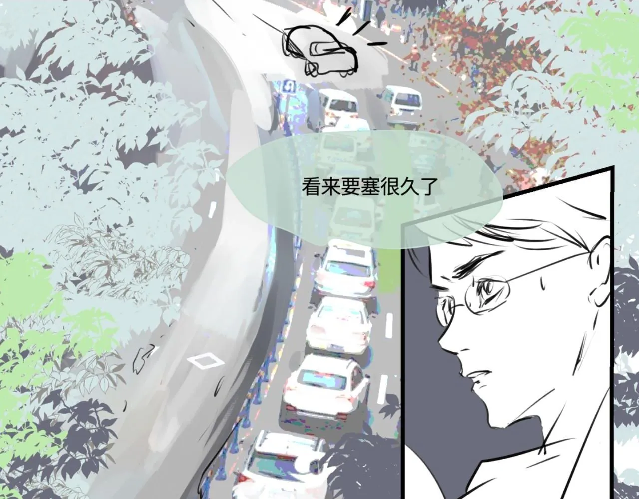 第一次做妈妈的感受作文漫画,183.妈妈在练车2图