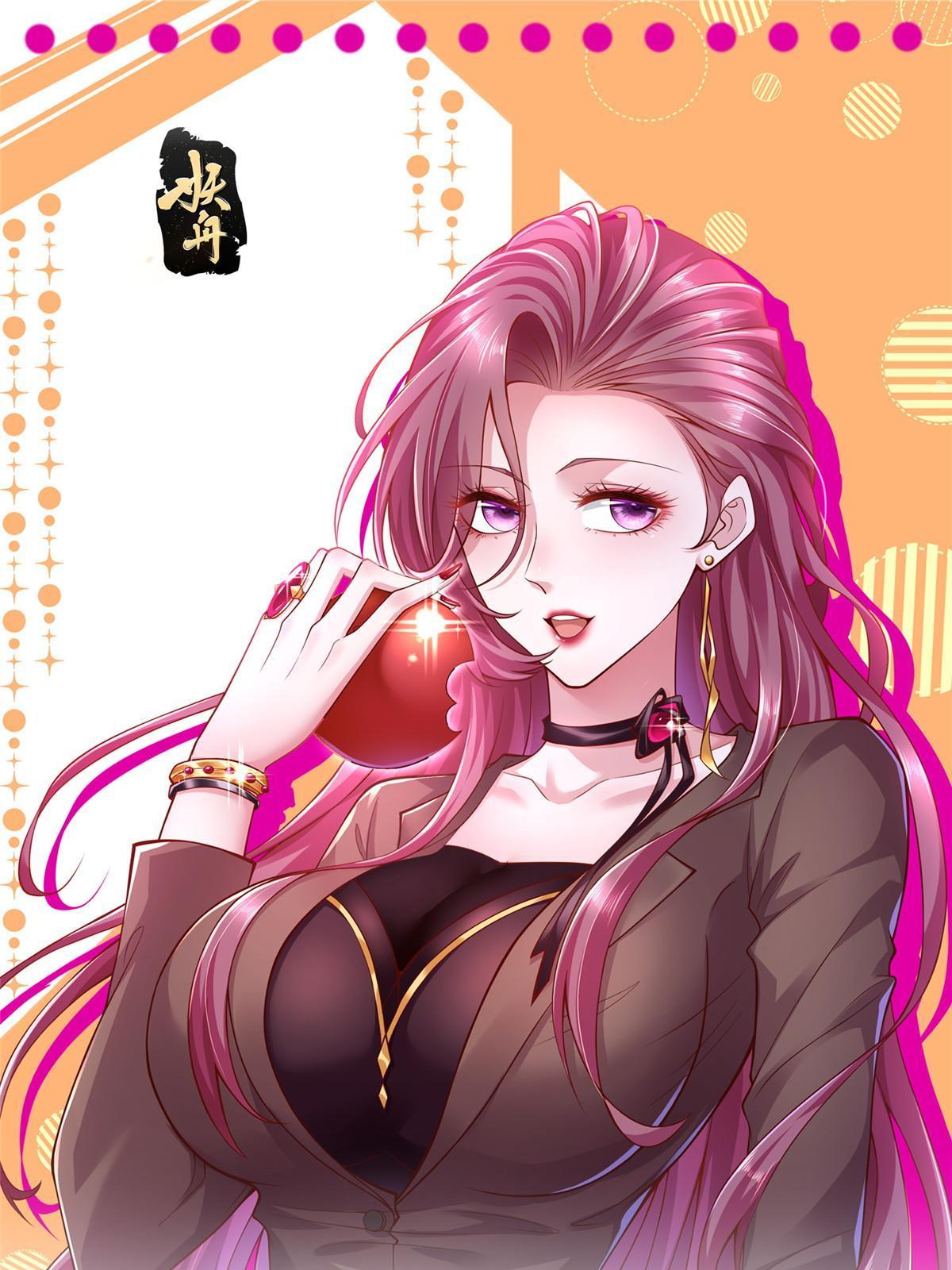 我每周随机一个新职业女主角介绍漫画,247 想自由一点1图