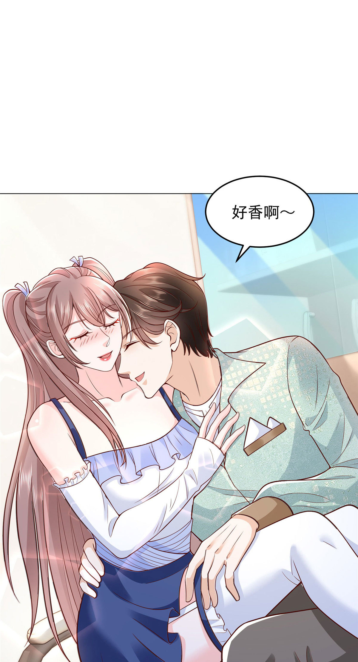 我每周随机一个新职业漫画漫画,281 林逸的笑话？3图