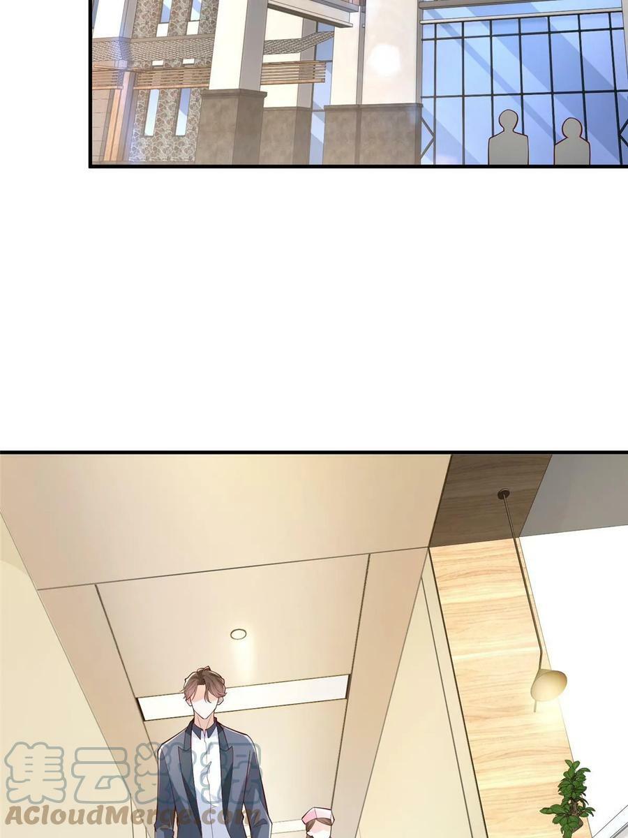 我每周随机一个新职业系统漫画,425 手术都是我做的4图