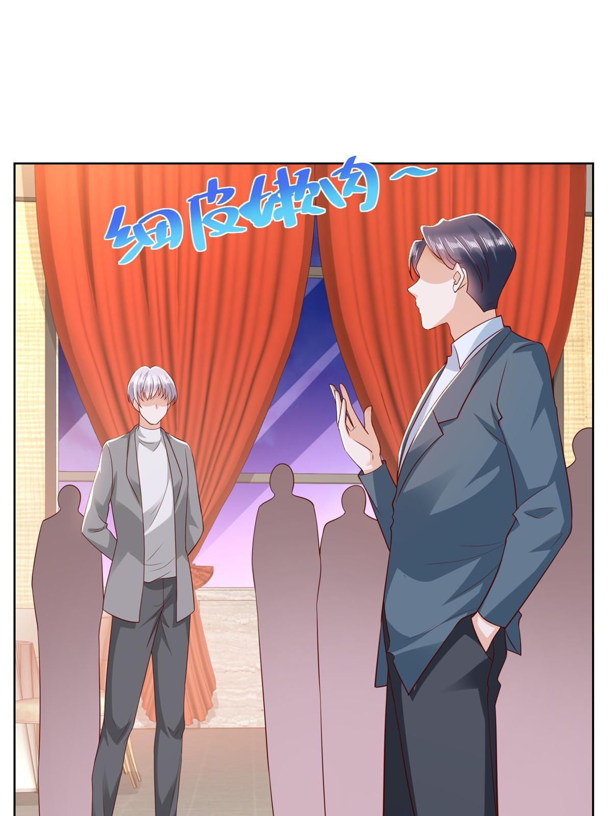 我每周随机一个新职业动漫免费观看漫画,316 游戏规则3图