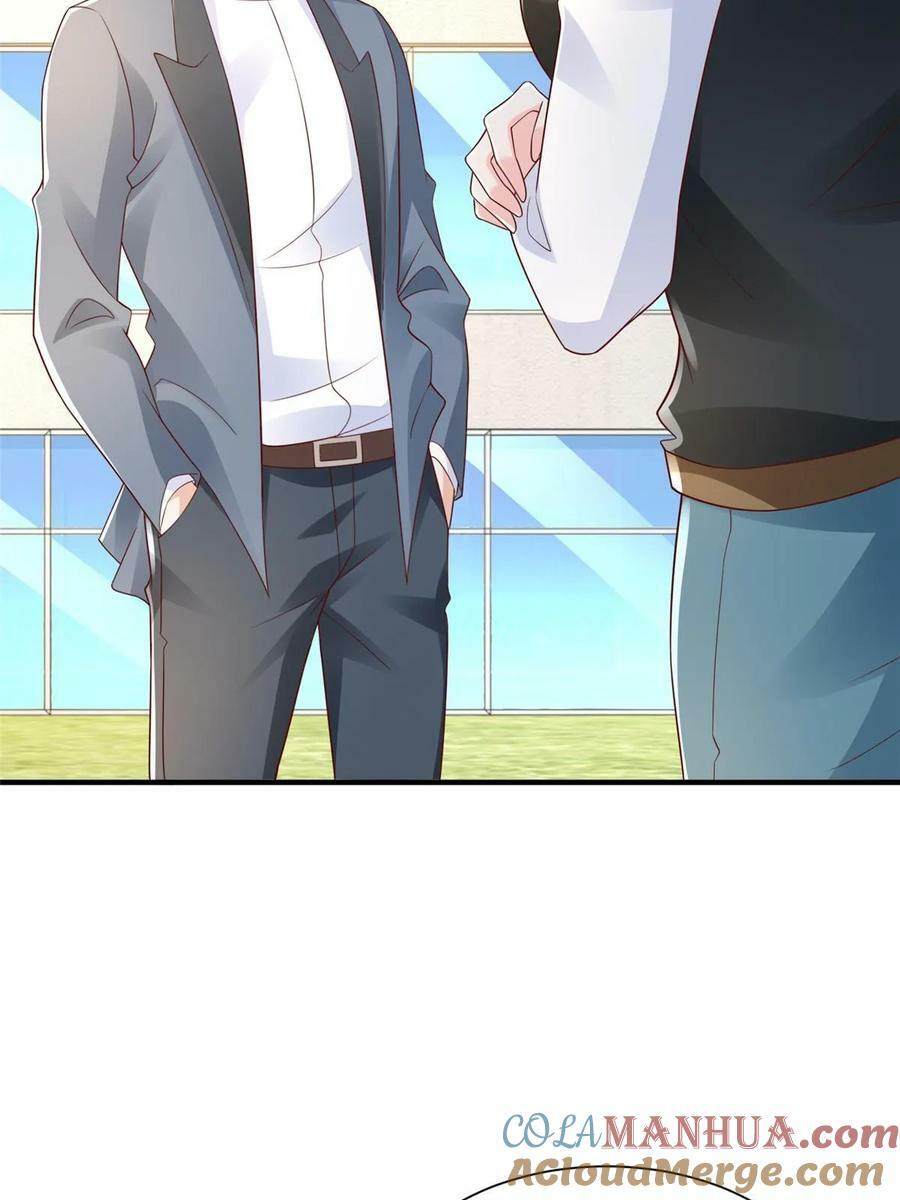 我每周随机一个新职业免费听书漫画,441 能赢我的人不多4图