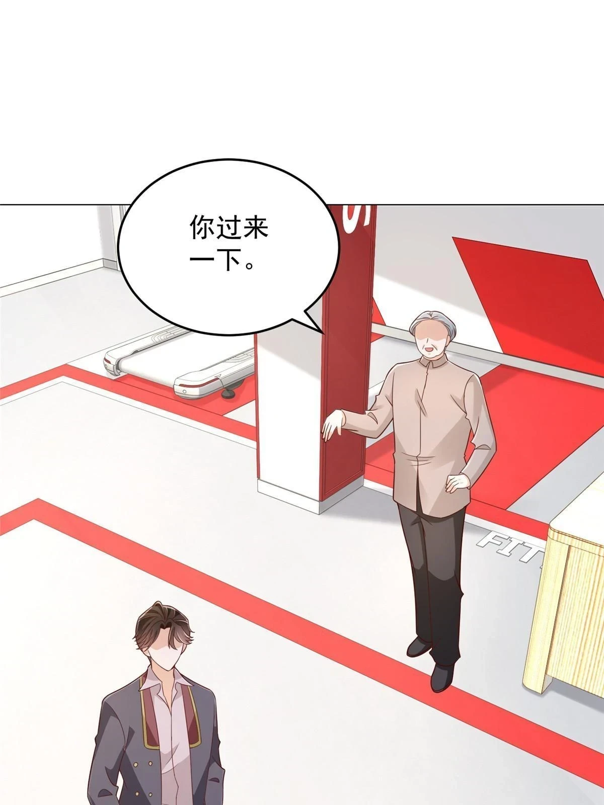 我每周随机一个新职业漫画下拉式免费漫画,389 实力太强3图