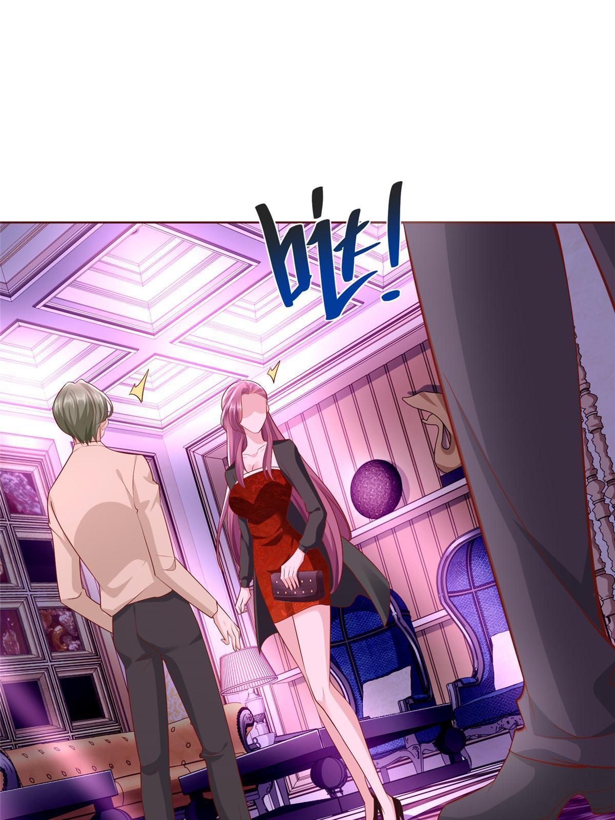 我真是小熊漫画,209 全线崩盘5图