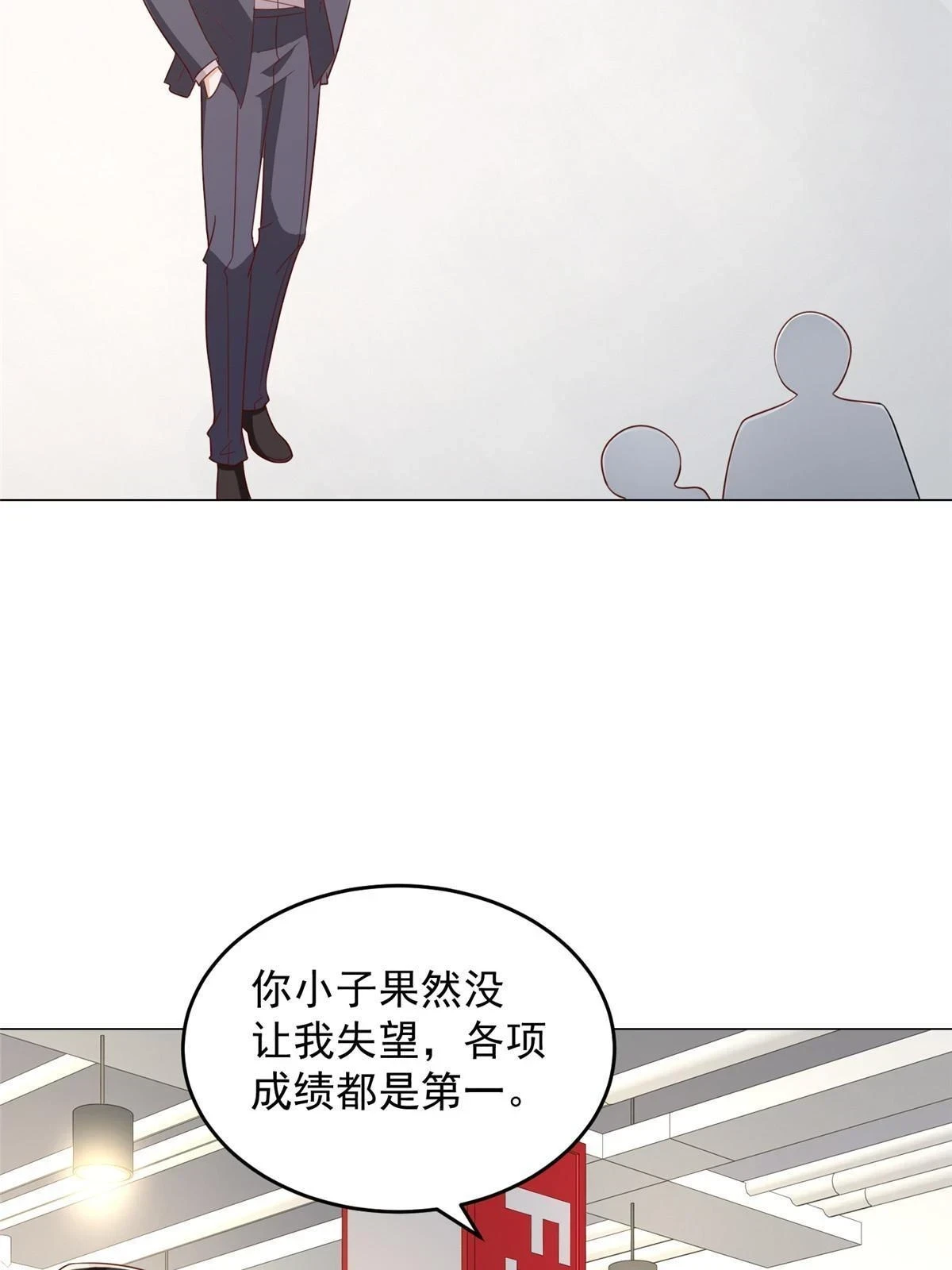 我每周随机一个新职业漫画下拉式免费漫画,389 实力太强4图