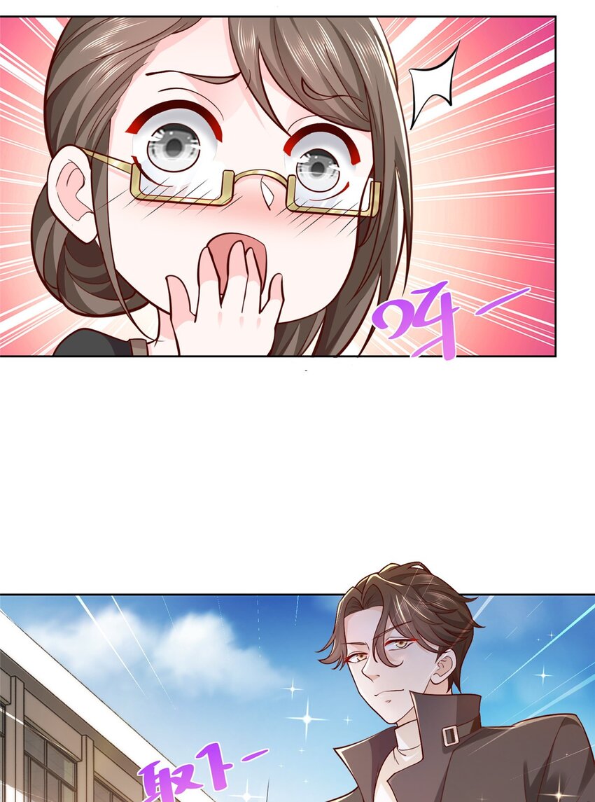 我每周随机一个新职业免费小说漫画,061 下一个职业快送小哥5图