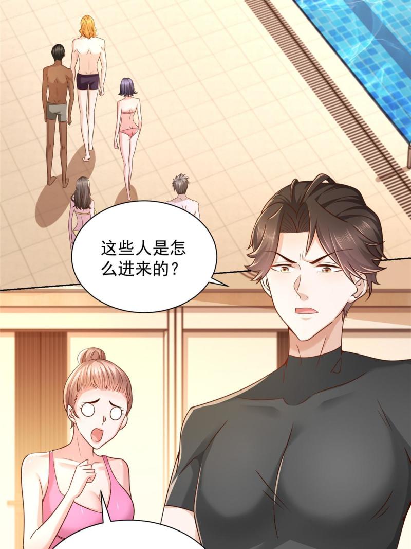 我每周随机一个新职业小说免费漫画,103 不游泳会死4图