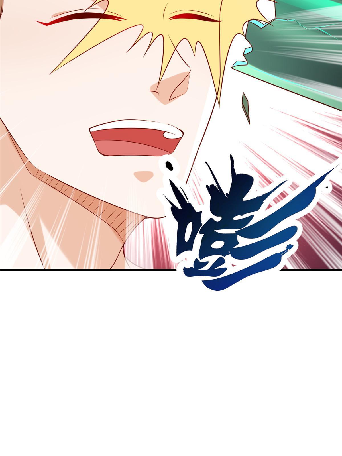 我每周随机一个新职业全集解说漫画,254 新的职业体验5图