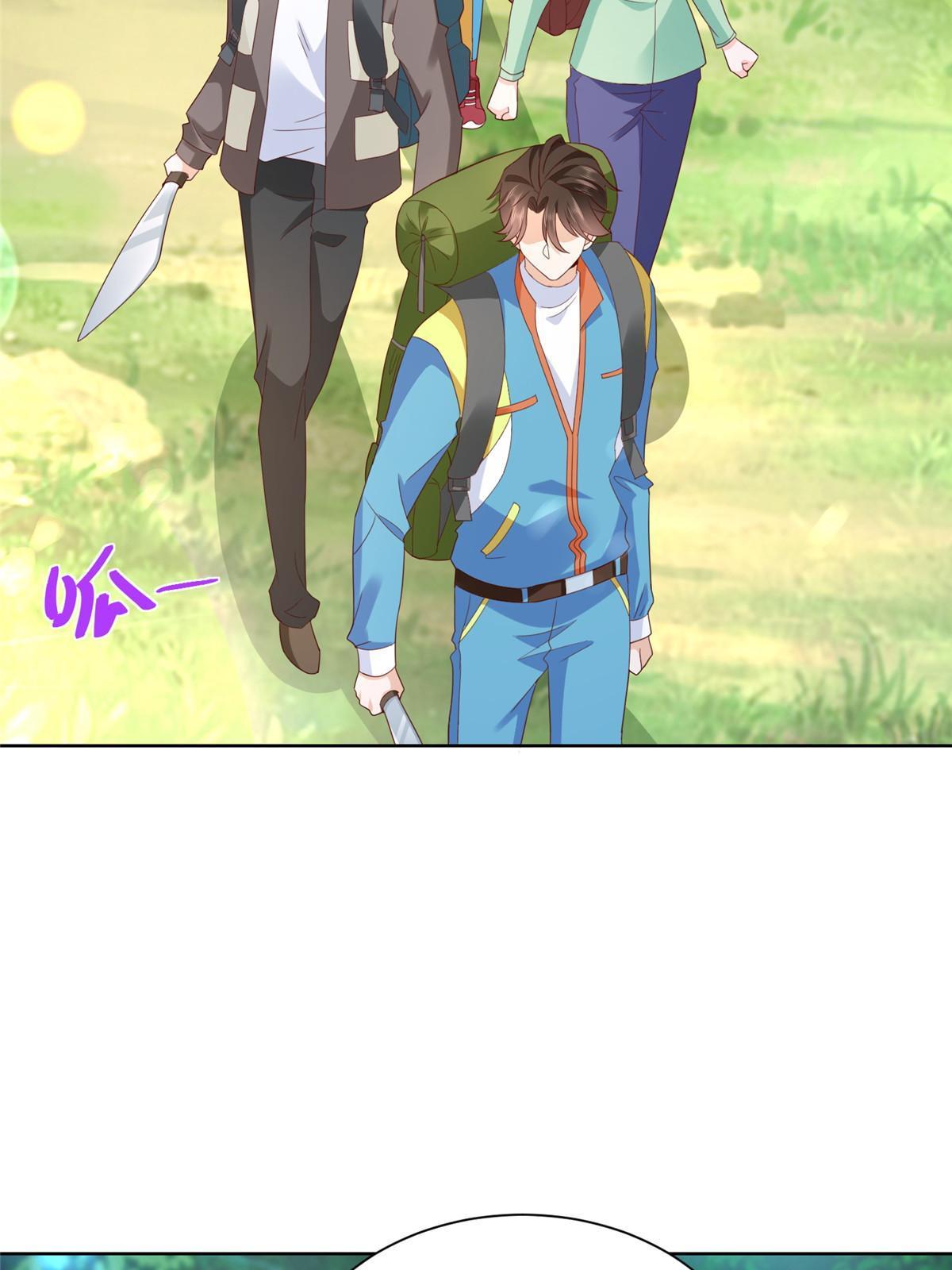 我每周随机一个新职业笔趣阁笔趣阁无弹窗漫画,322 离奇事件5图