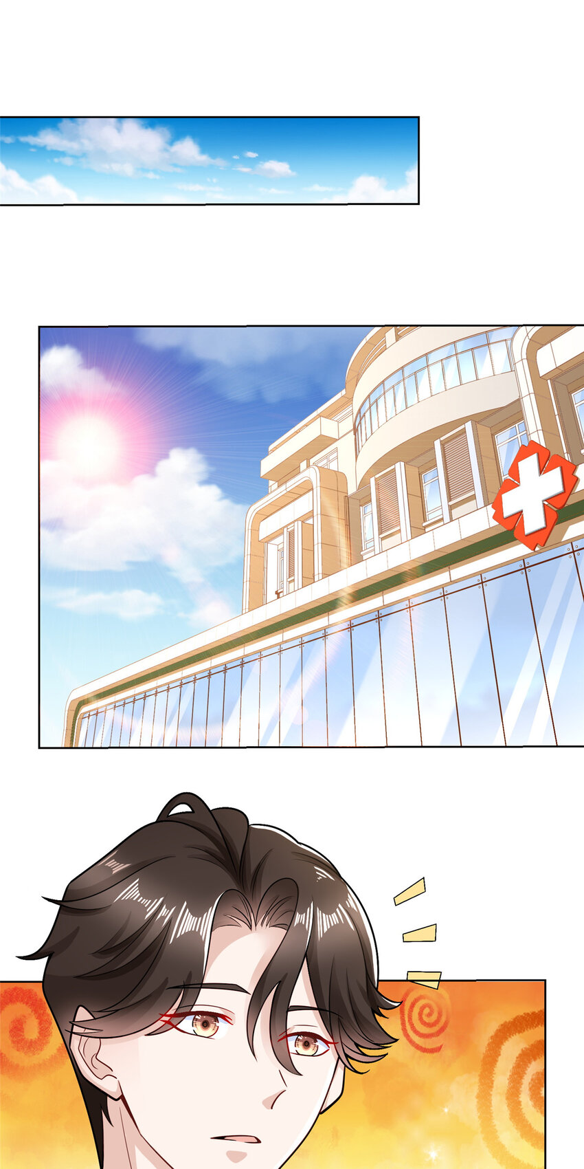 我每周随机一个新职业免费全集漫画,165 阴毒的招数2图