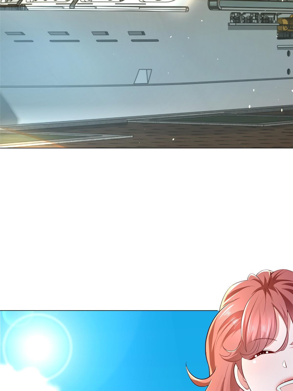 我每周随机一个新职业原版漫画,264 泳池派对4图