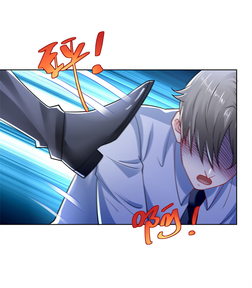 我每周随机一个新职业笔趣阁笔趣阁无弹窗漫画,021 被人封号5图