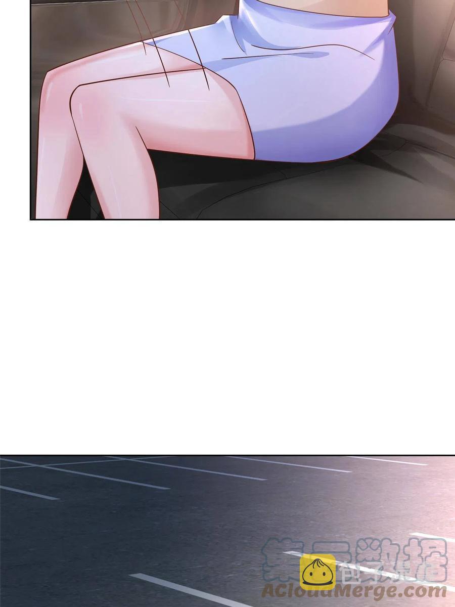 我每周随机一个新职业txt免费下载漫画,079 你喜欢我么？4图